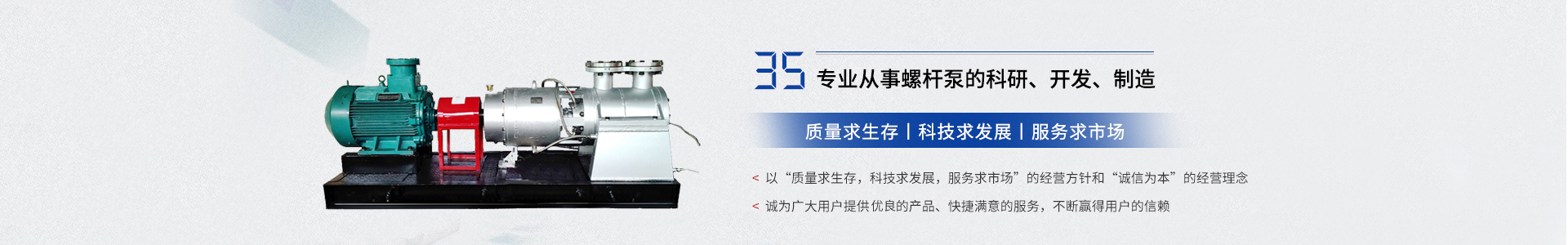 關(guān)于威格獅